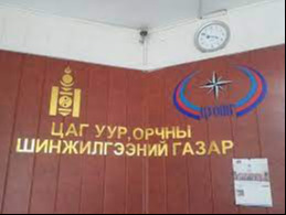 Наймдугаар сард олон жилийн дунджаас ахиу хур тунадас орох төлөвтэй байна